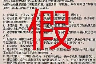 稳了？小卡常规赛对阵热火已12连胜 快11年未输热火